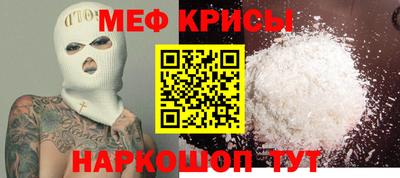 дурь Коммунар