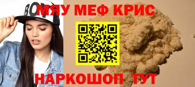 mdpv Конаково