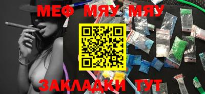 дурь Коммунар