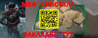 mdpv Конаково