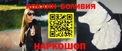 MDMA Комсомольск-на-Амуре