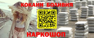 дурь Коммунар