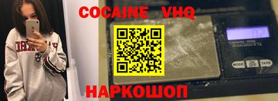 mdpv Конаково