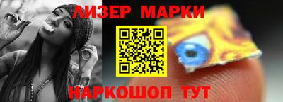 mdpv Конаково