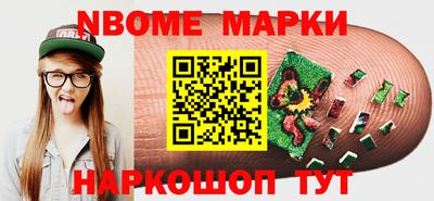 дурь Коммунар