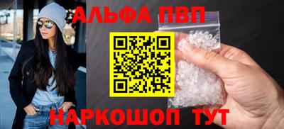 MDMA Комсомольск-на-Амуре
