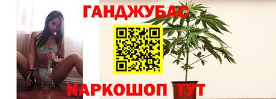 MDMA Комсомольск-на-Амуре