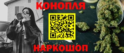 дурь Коммунар