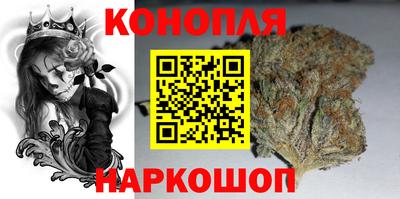 дурь Коммунар