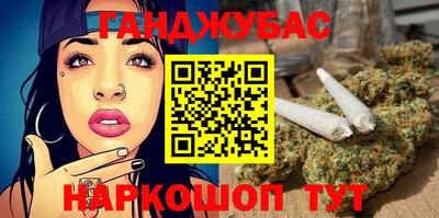 MDMA Комсомольск-на-Амуре