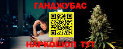 дурь Коммунар