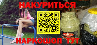 mdpv Конаково