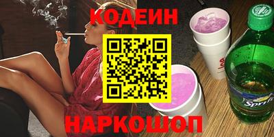 дурь Коммунар