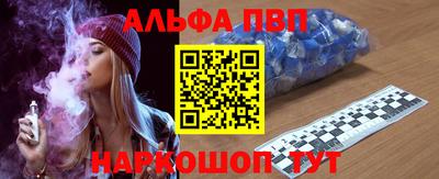 MDMA Комсомольск-на-Амуре
