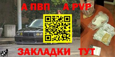 дурь Коммунар
