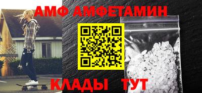 mdpv Конаково