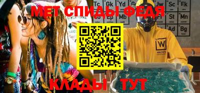 дурь Коммунар