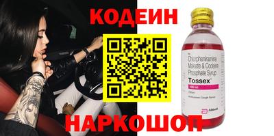 MDMA Комсомольск-на-Амуре