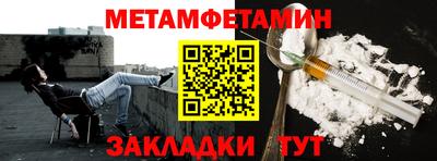 mdpv Конаково