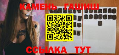 MDMA Комсомольск-на-Амуре