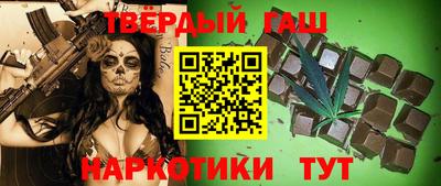 дурь Коммунар