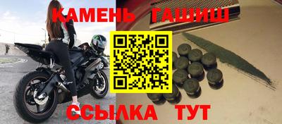 дурь Коммунар
