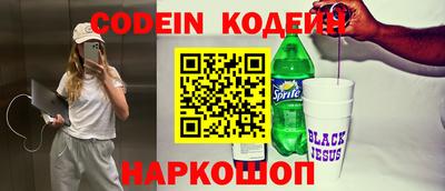 дурь Коммунар