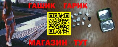 дурь Коммунар