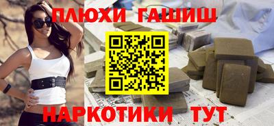 MDMA Комсомольск-на-Амуре