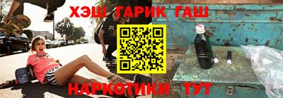 дурь Коммунар