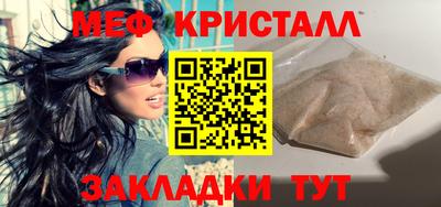 дурь Коммунар