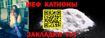 mdpv Конаково