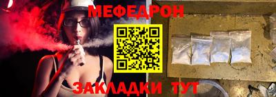 дурь Коммунар