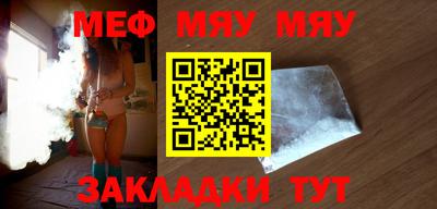MDMA Комсомольск-на-Амуре