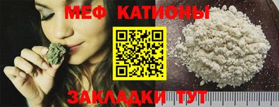 MDMA Комсомольск-на-Амуре
